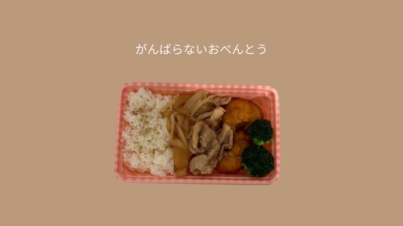 サムネイル1