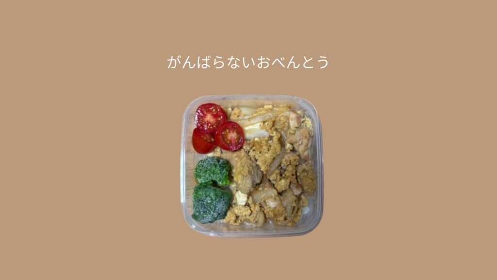 サムネイル1