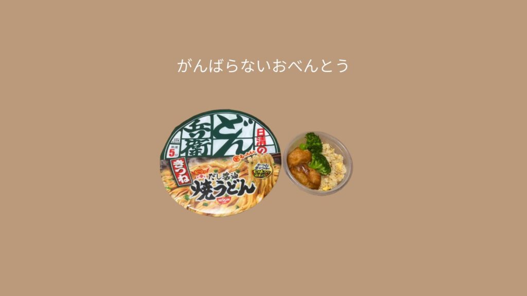 サムネイル1